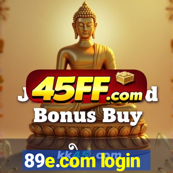 89e.com login
